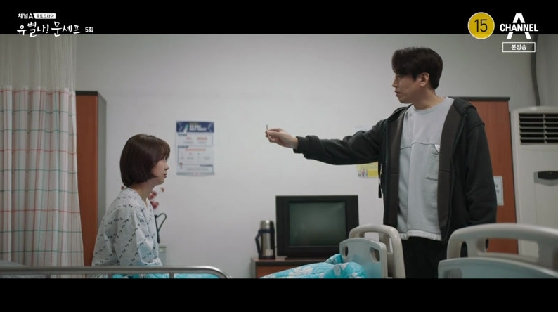 문셰.jpg