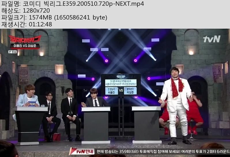 코빅.jpg