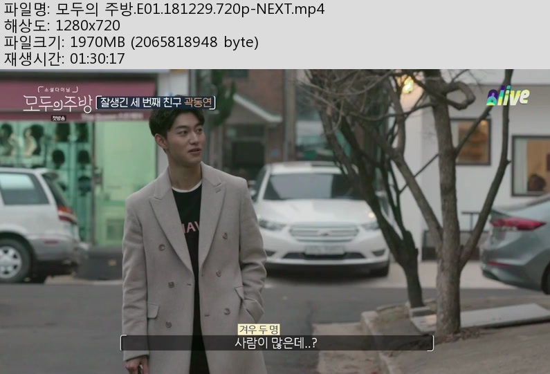 모두의.jpg
