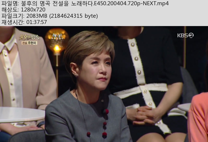 불.jpg