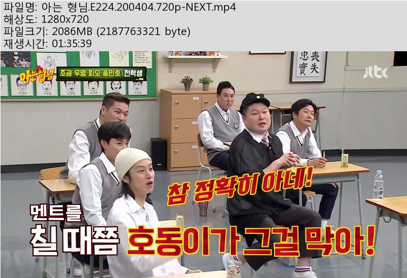 아는.jpg