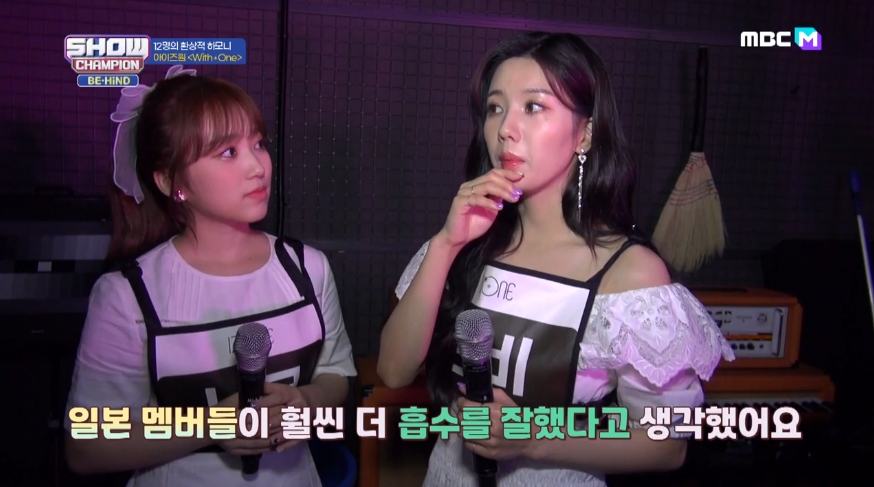 쇼챔.jpg