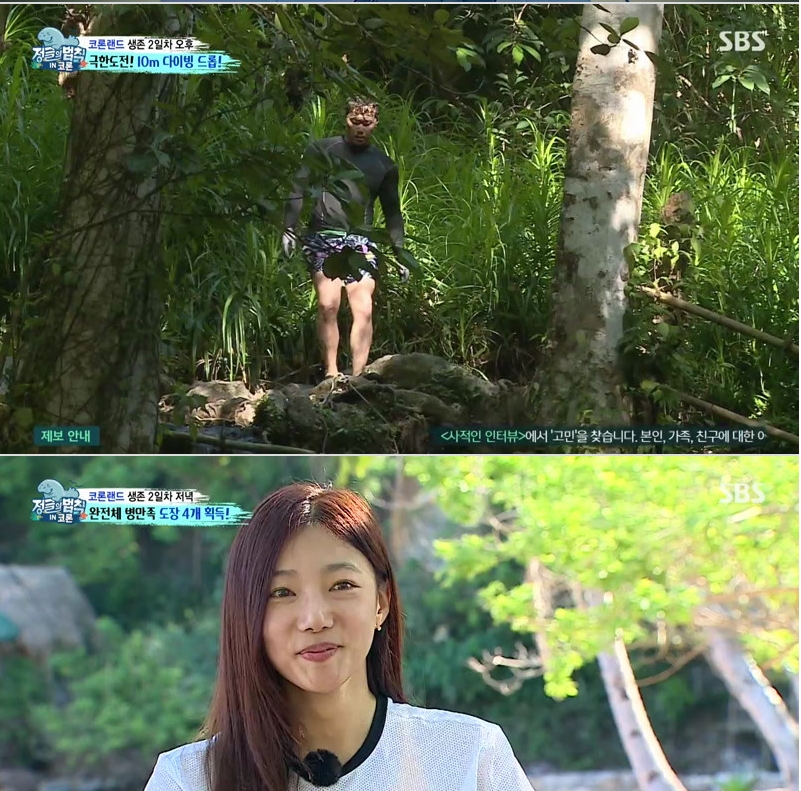 정법.jpg