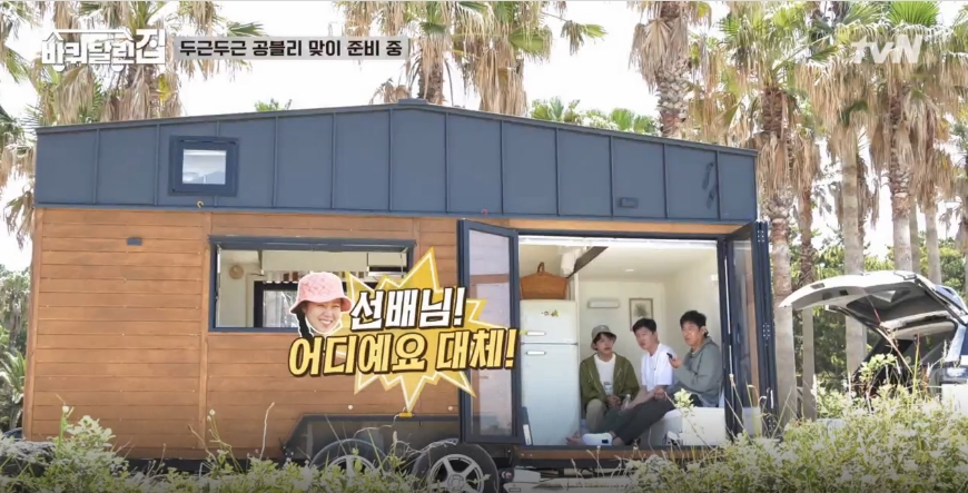 비퀴.jpg
