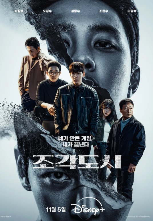 스크린샷 2025-11-06 103518.png