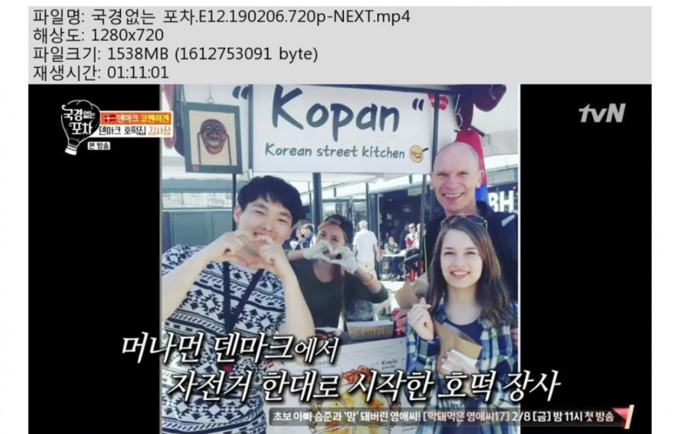 Screenshot_20190207-052208_Samsung Internet.jpg