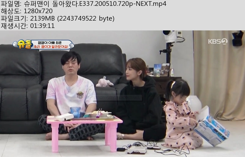 슈퍼.jpg