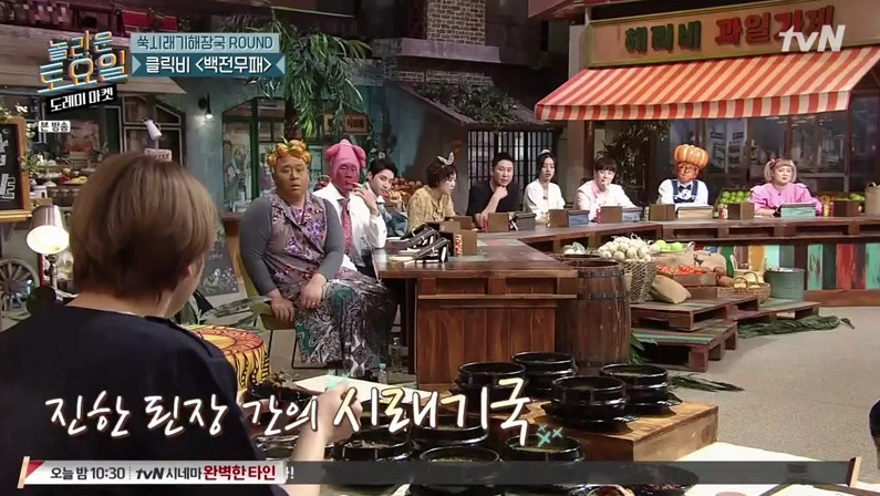 놀토.jpg