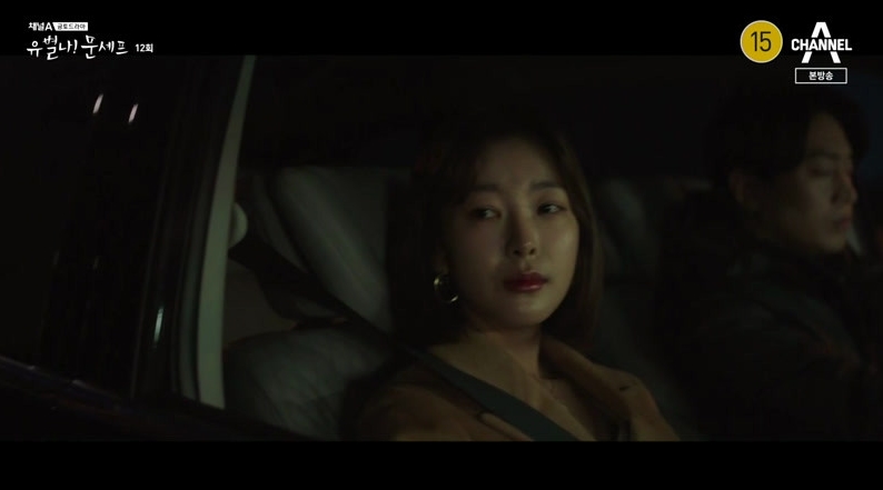 유별.jpg