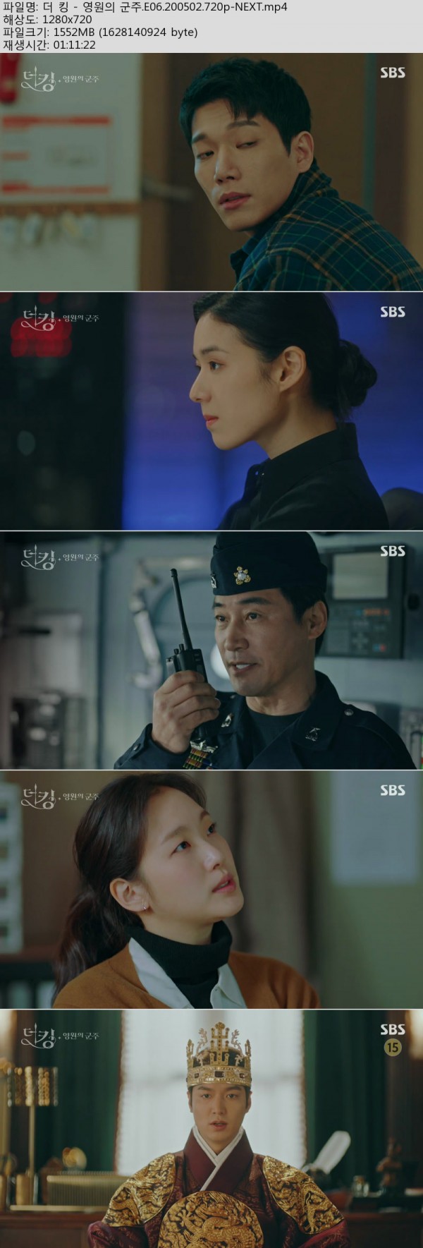더킹.jpg