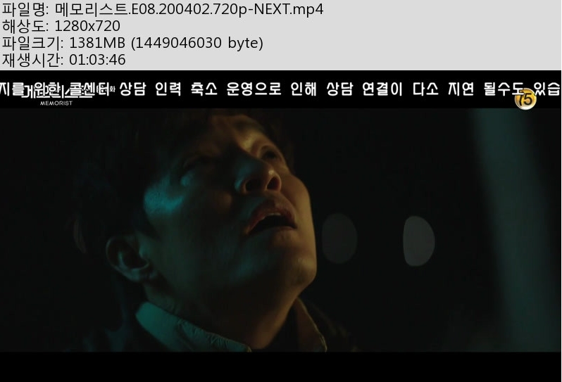 메모2.jpg