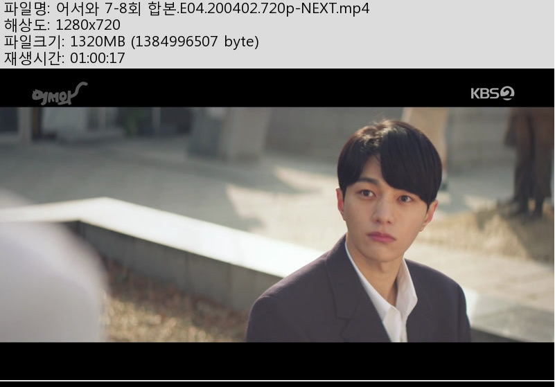 어서.jpg
