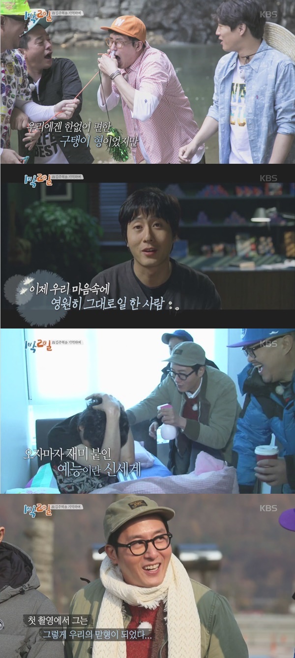 1박.jpg