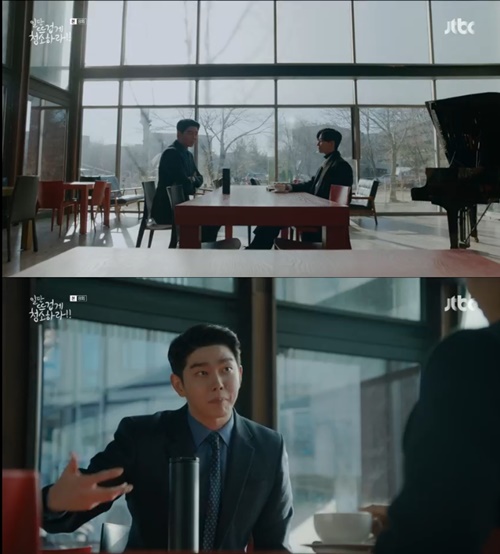 일단 뜨겁게.jpg