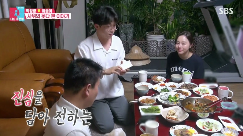 동상이몽.jpg