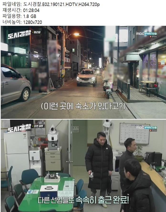 도시.jpg