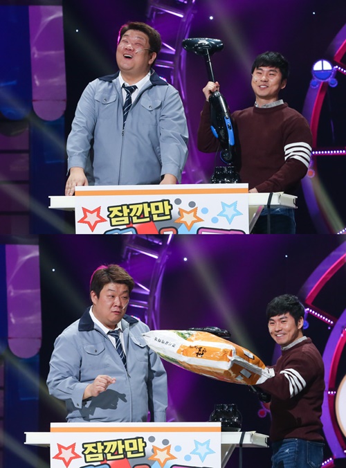개콘.jpg