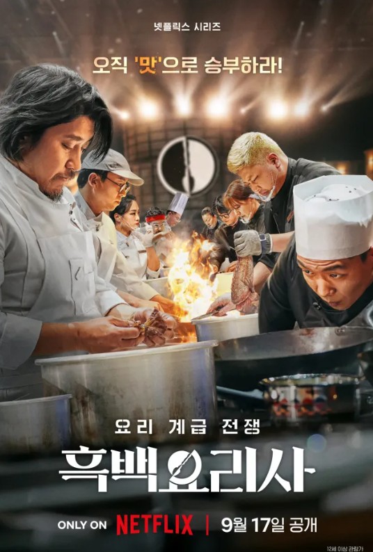 스크린샷 2024-09-30 234951.jpg