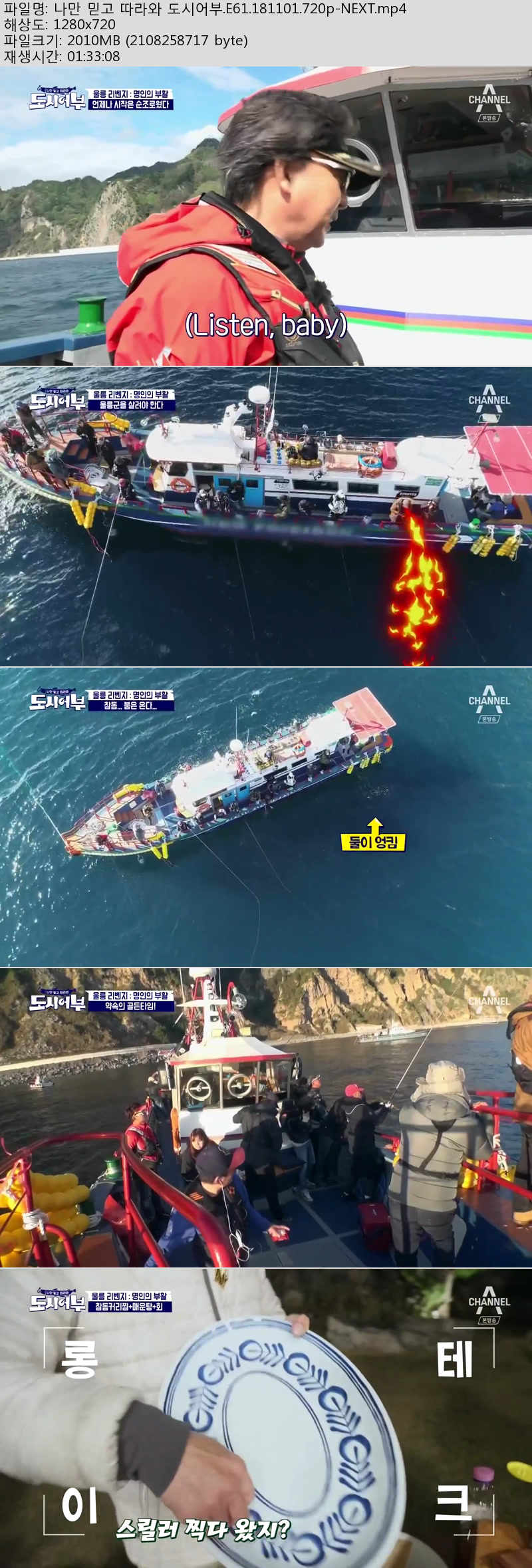 y1IGWnOVFo9j.jpg