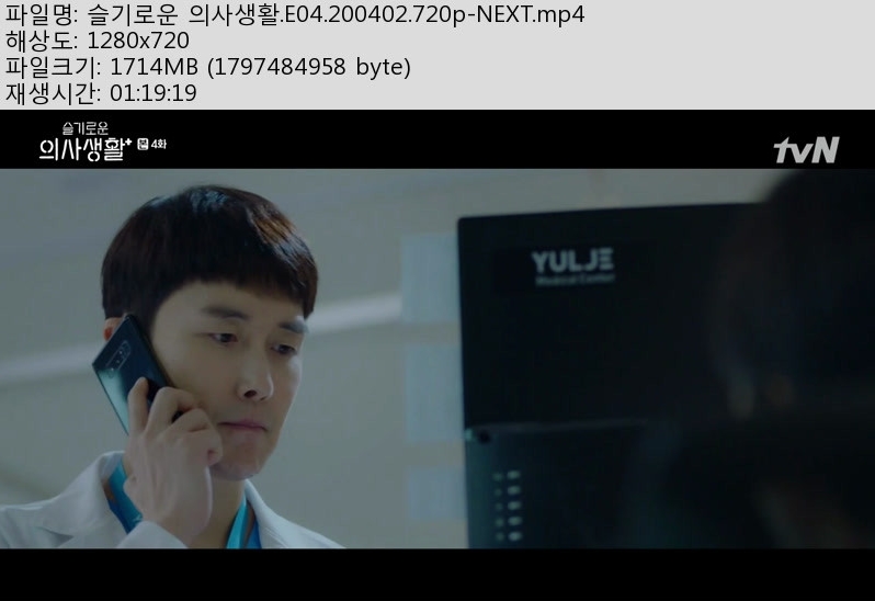 슬기.jpg