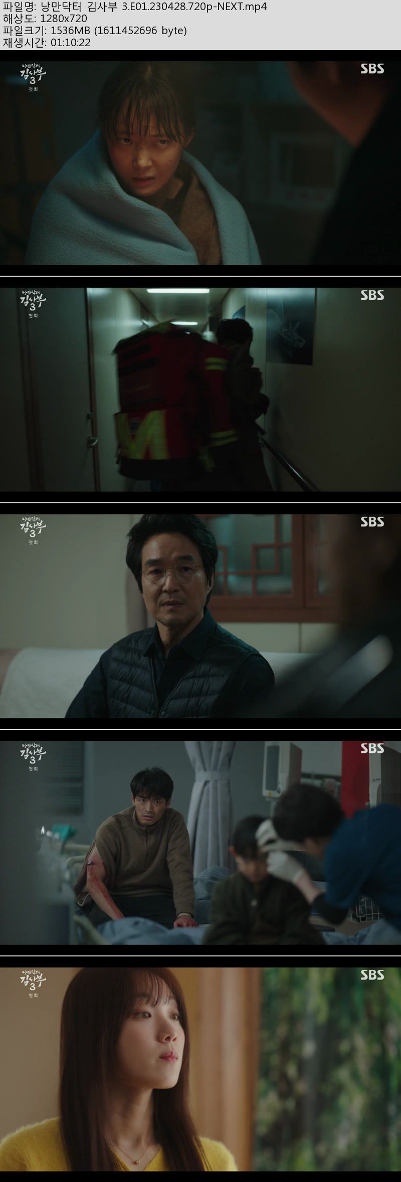 677bd3fe33869ab2f1f77e05da309efd_1682693605_2615.jpg