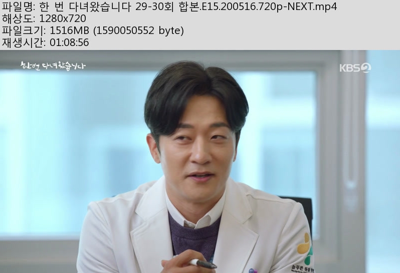 한번.jpg