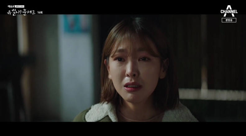유별.jpg