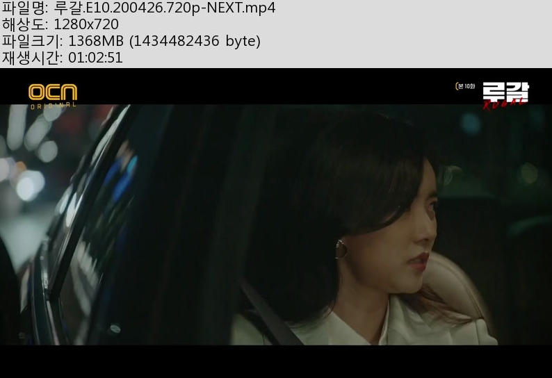 루갈.jpg