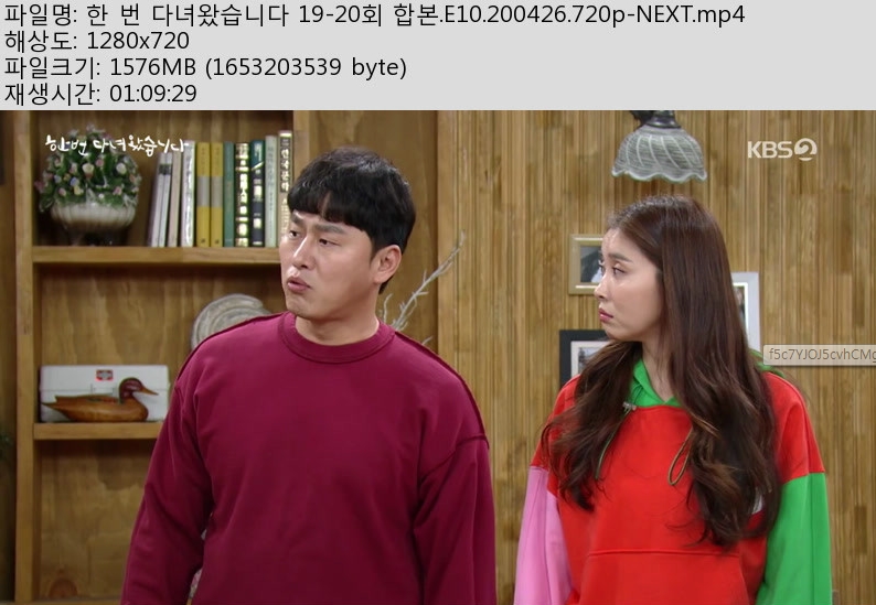 한번.jpg