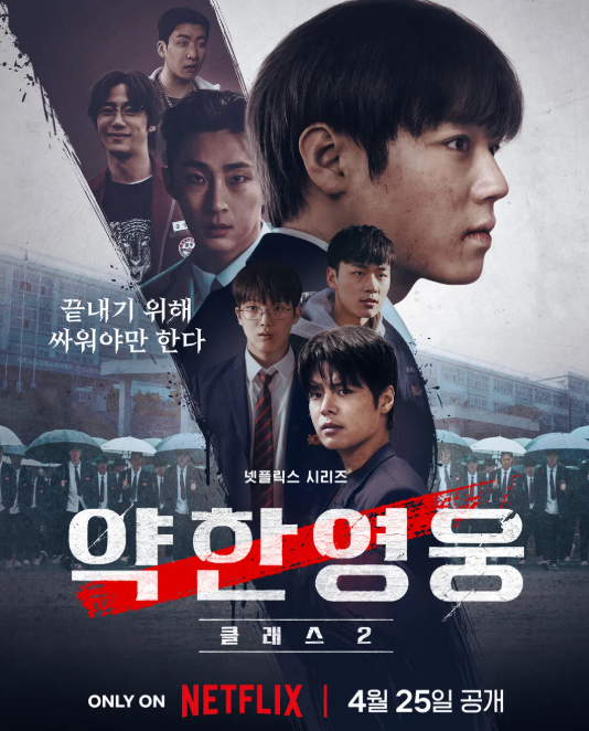 KakaoTalk_Snapshot_20250513_223540.png