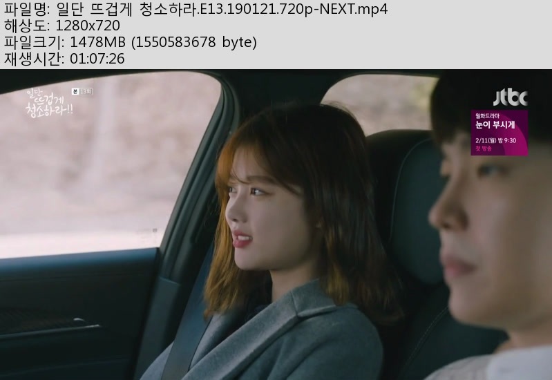 일단.jpg