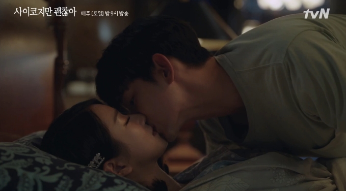 싸이콘지만.jpg