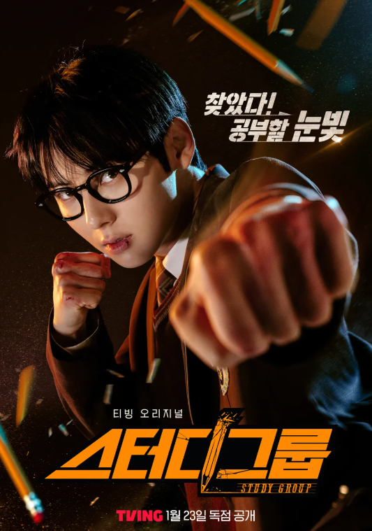 스크린샷 2025-02-11 155729.png
