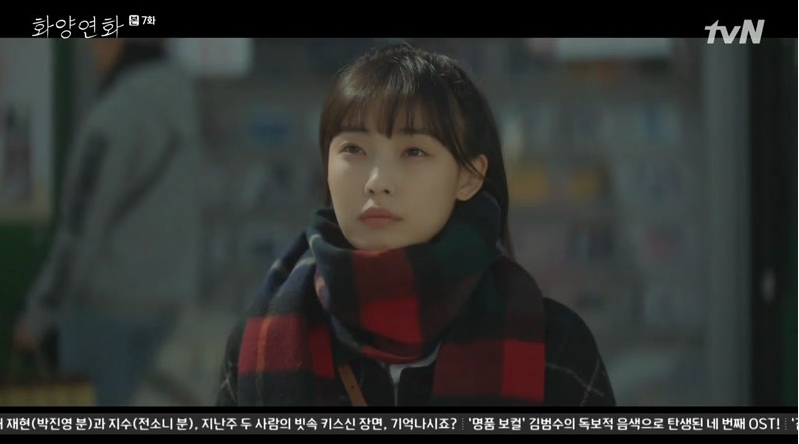 화양.jpg