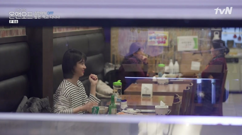 온앤오.jpg