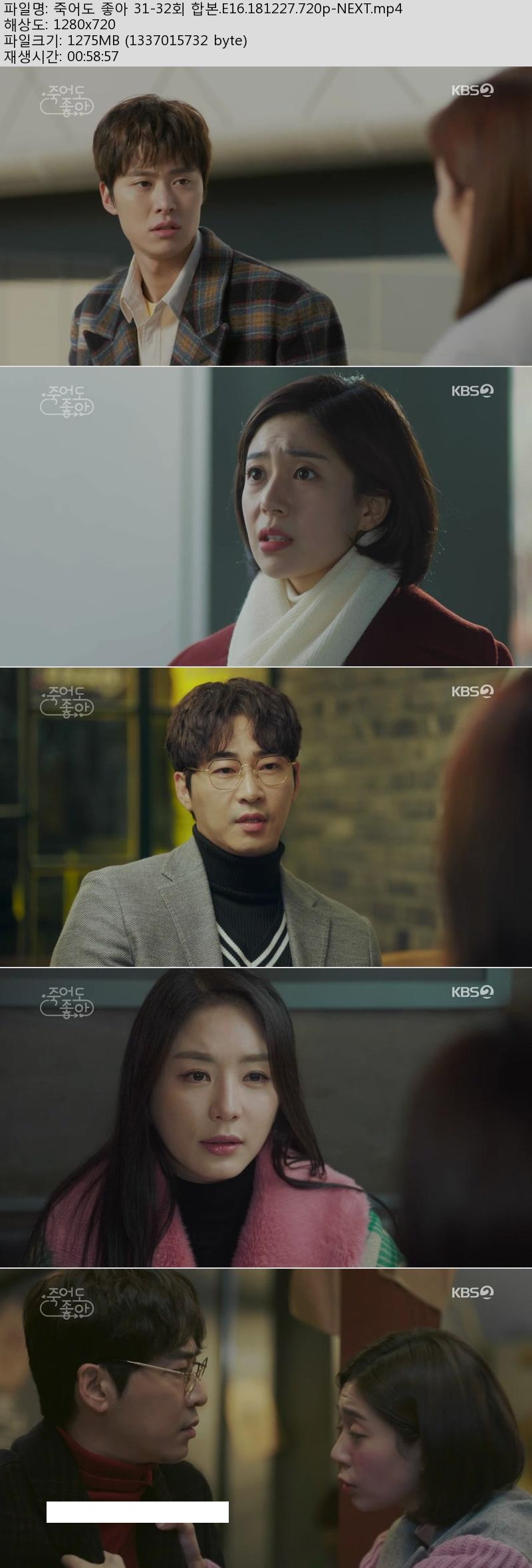 죽어.jpg