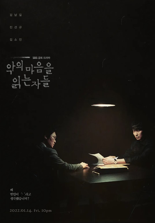 화면 캡처 2024-11-17 115346.jpg