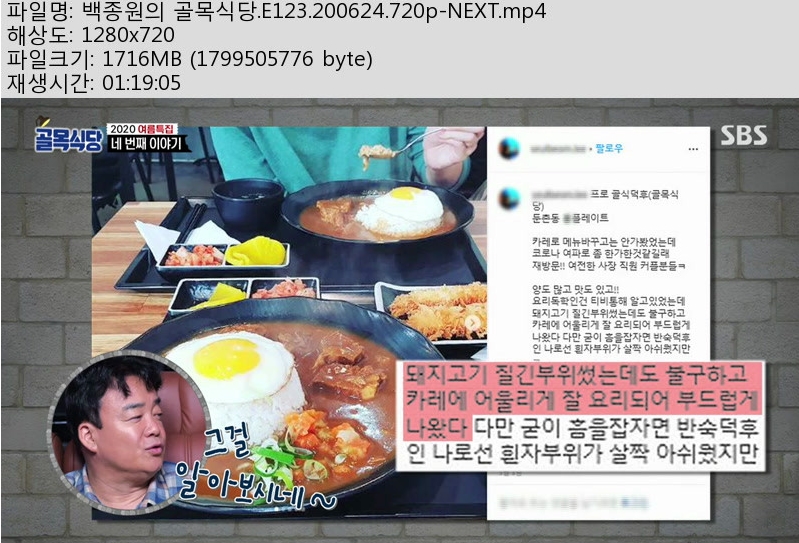 백종.jpg