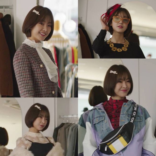 유별.jpg