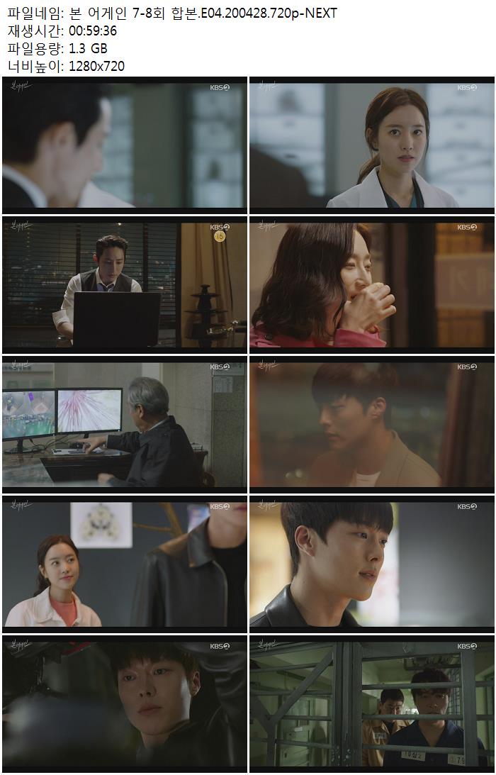 본어.jpg