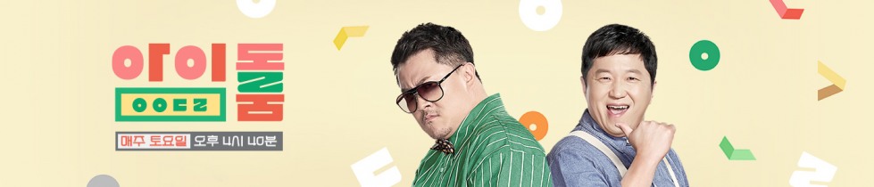 20180509_164336_8069.jpg