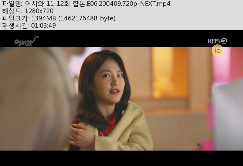 어서.jpg