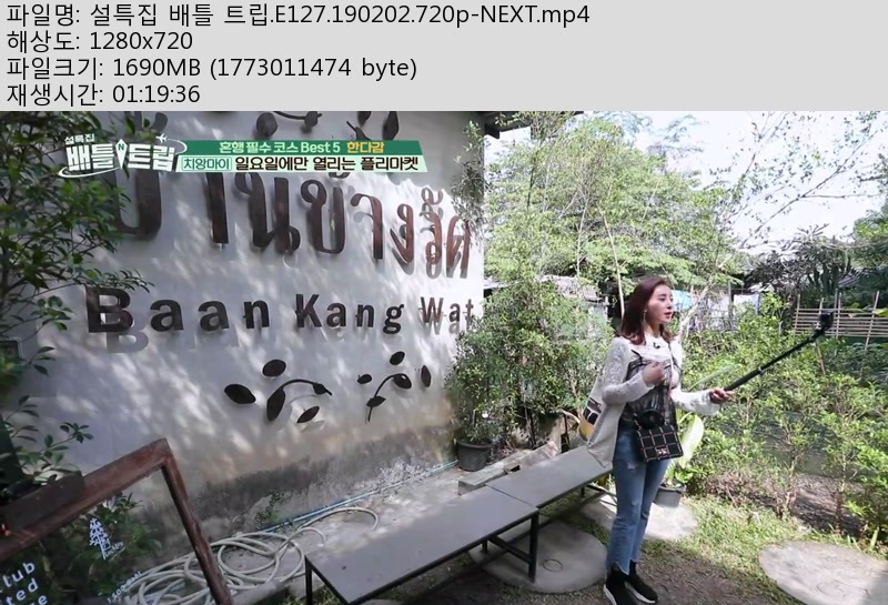 0_MNlW6Vks_a06e054c8775aef3f37f589de602872698c8b996.jpg