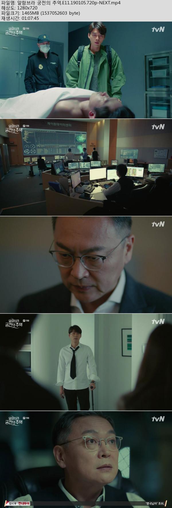 알함브라.jpg
