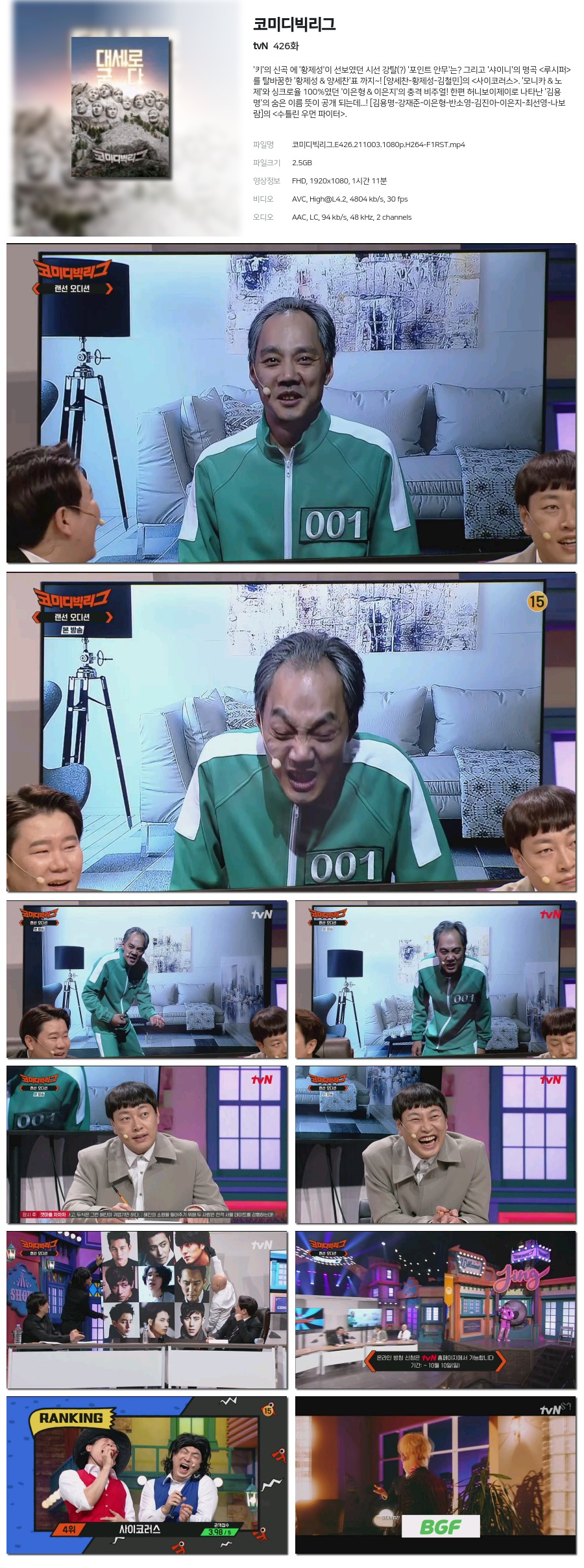 fL7h6lir4xdA6NiaYpuAu1ufmigmYT.jpg