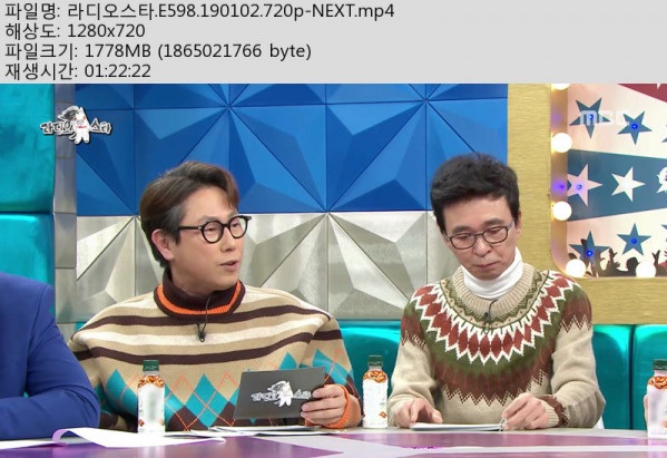 라디오.jpg
