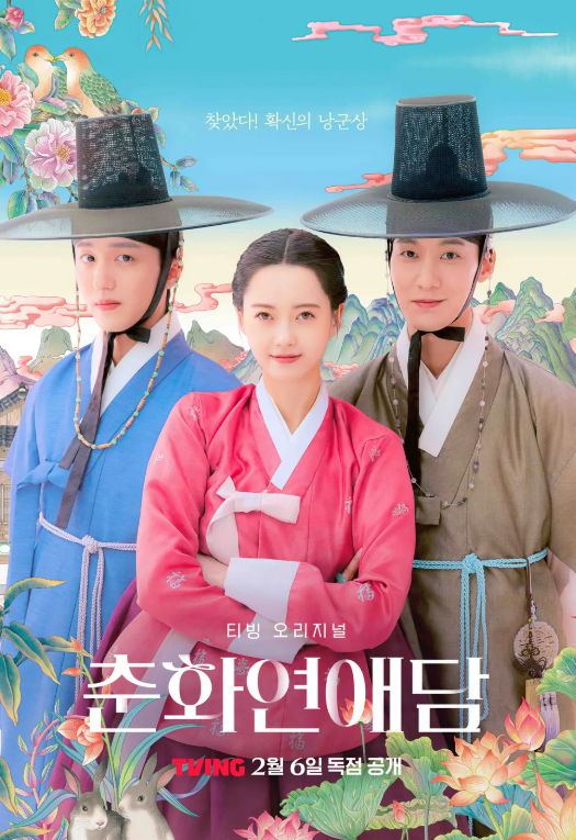 스크린샷 2025-02-14 153010.png