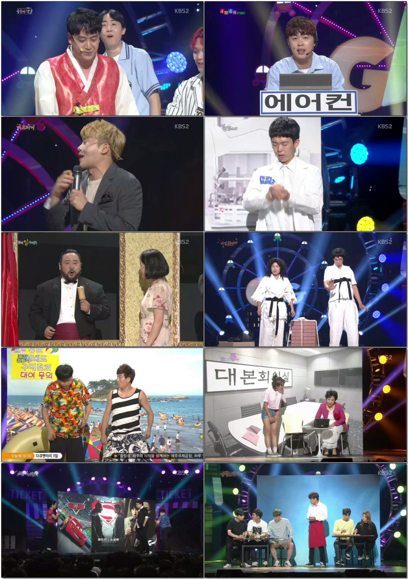 thumb-2890176031_qliY6xMh_EAB09CEAB7B8ECBD98EC849CED8AB8_E960_180805_720p-NEXT_800x1133.jpg