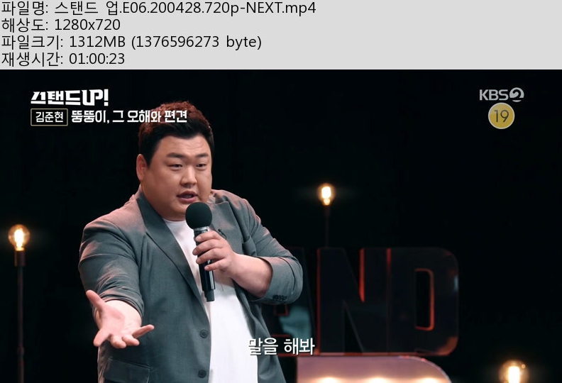 스탠드.jpg