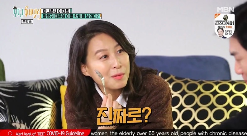 모던 패밀리.E54.200313.720p-NEXT.jpg